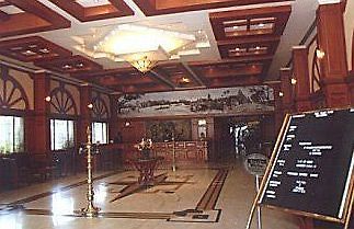 The Vijay Park Hotel Ченай Екстериор снимка