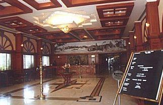 The Vijay Park Hotel Ченай Екстериор снимка